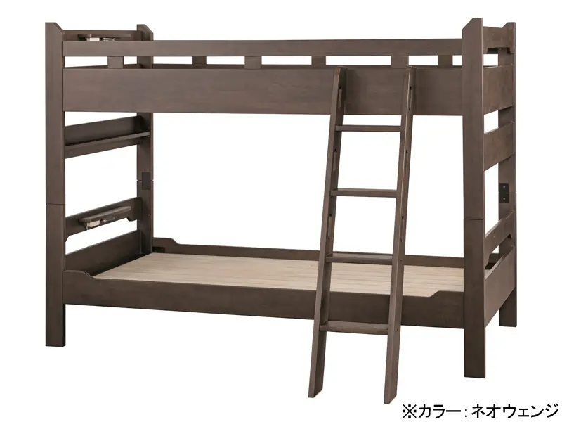 リール 2段ベッド| 小島工芸 | 家具インテリア通販 KAGUHA（カグハ） - 村内家具オンラインショップ