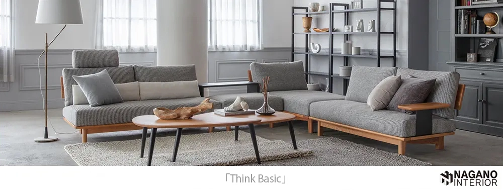 ナガノインテリア